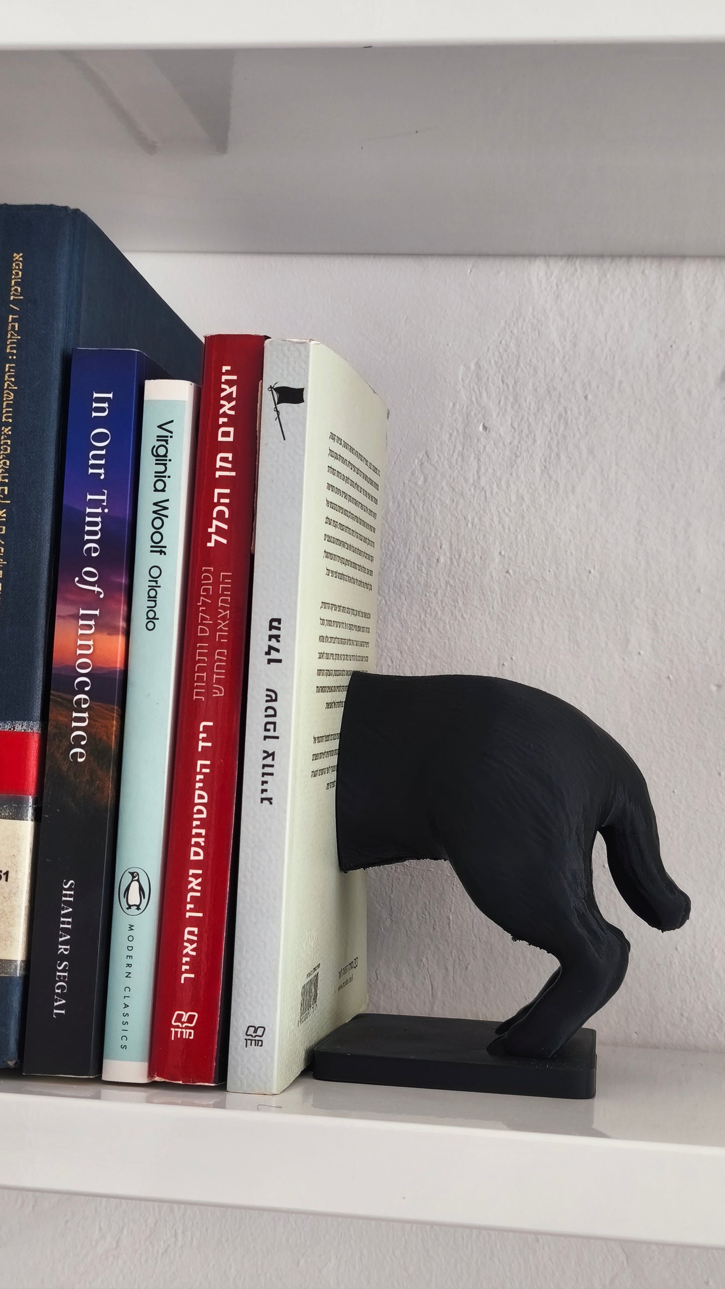 3D Printed Dog book Ends