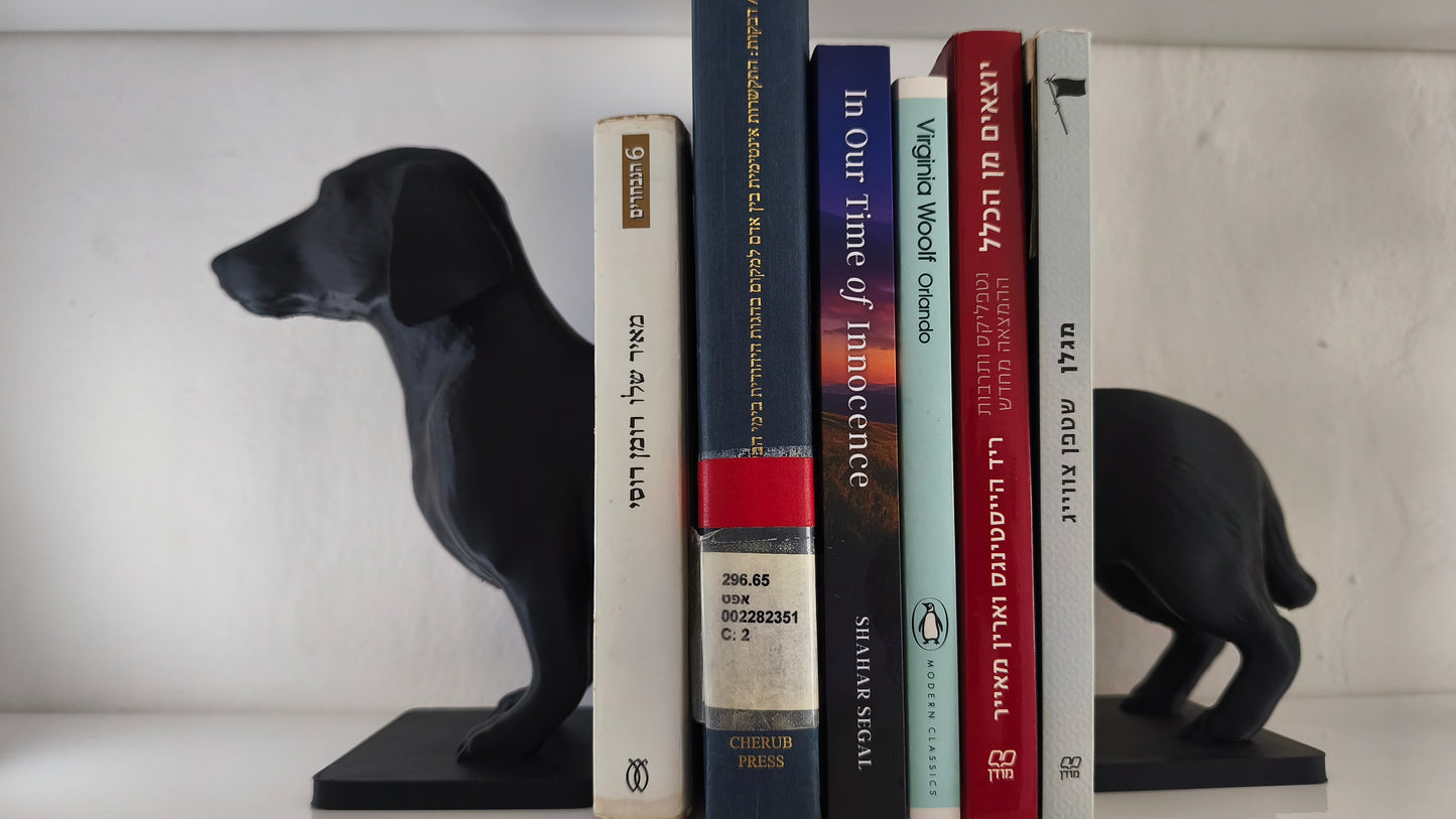 3D Printed Dog book Ends