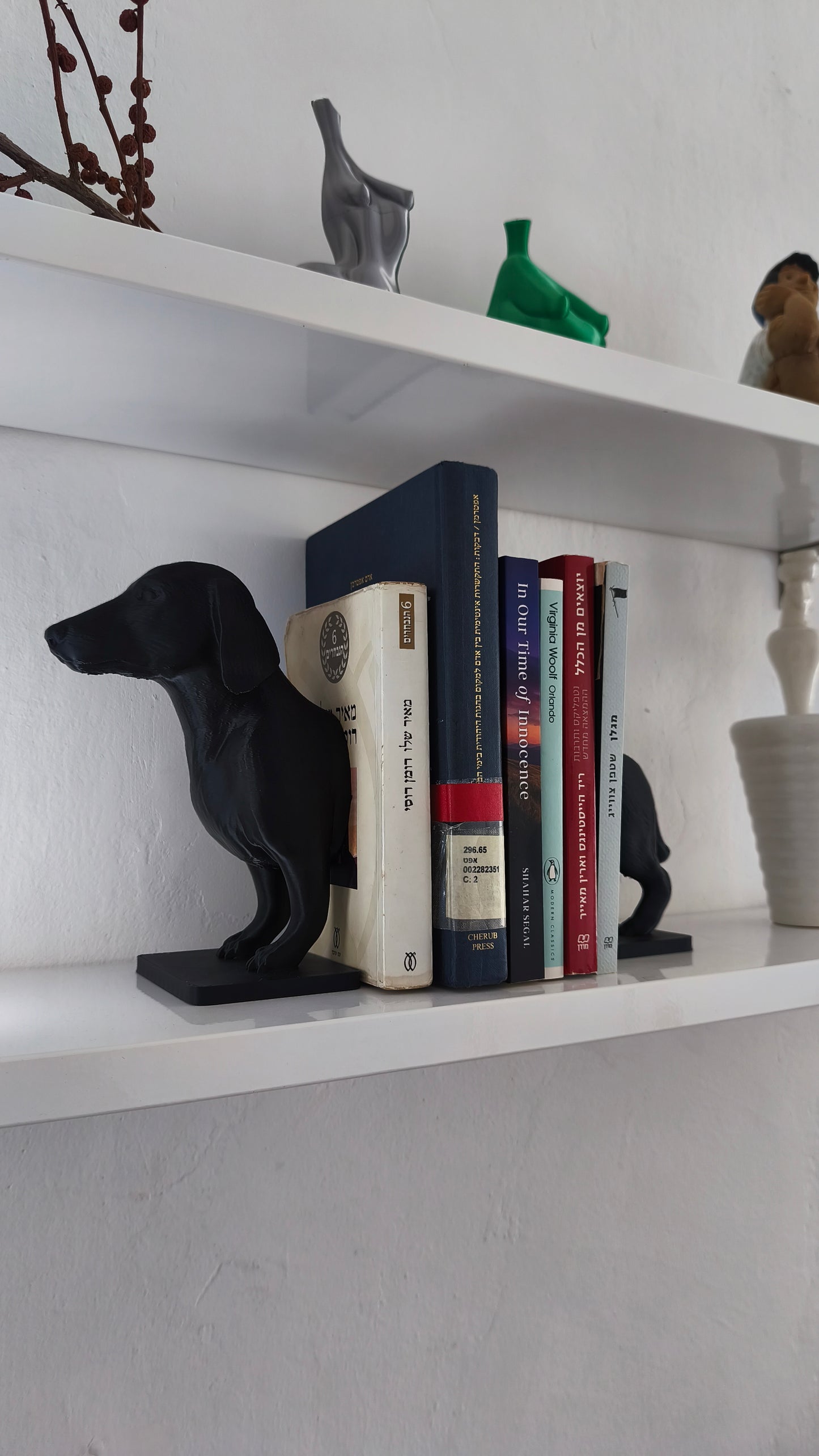 3D Printed Dog book Ends